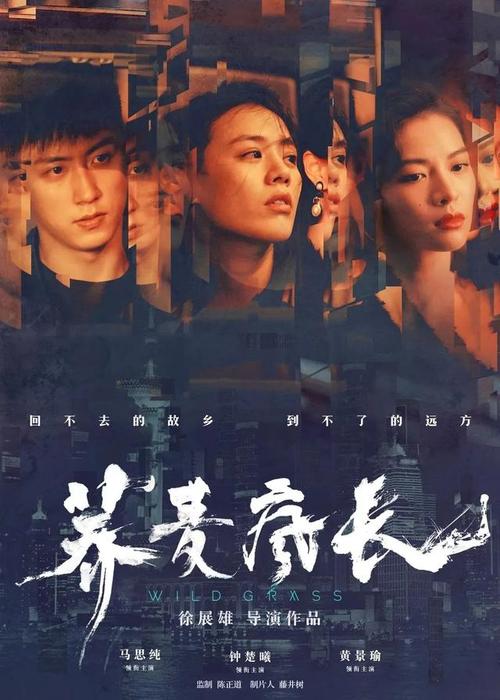 三本毕业有学位证吗?
